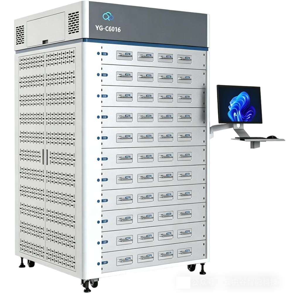 COC老化炉